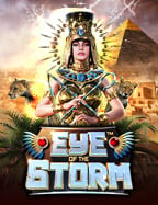 รีวิว Hades Slot สัมผัสความมันส์และความสนุก